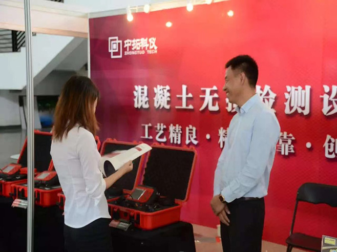 绘美中国 诚信做人 良心品质										